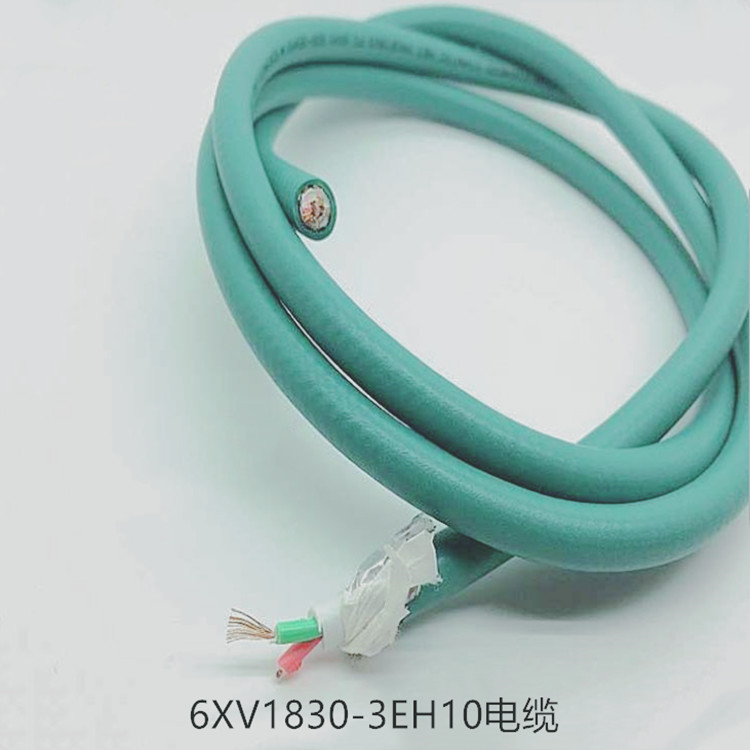 6XV1830-3EH10電纜