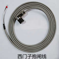 西門(mén)子抱閘線(xiàn)