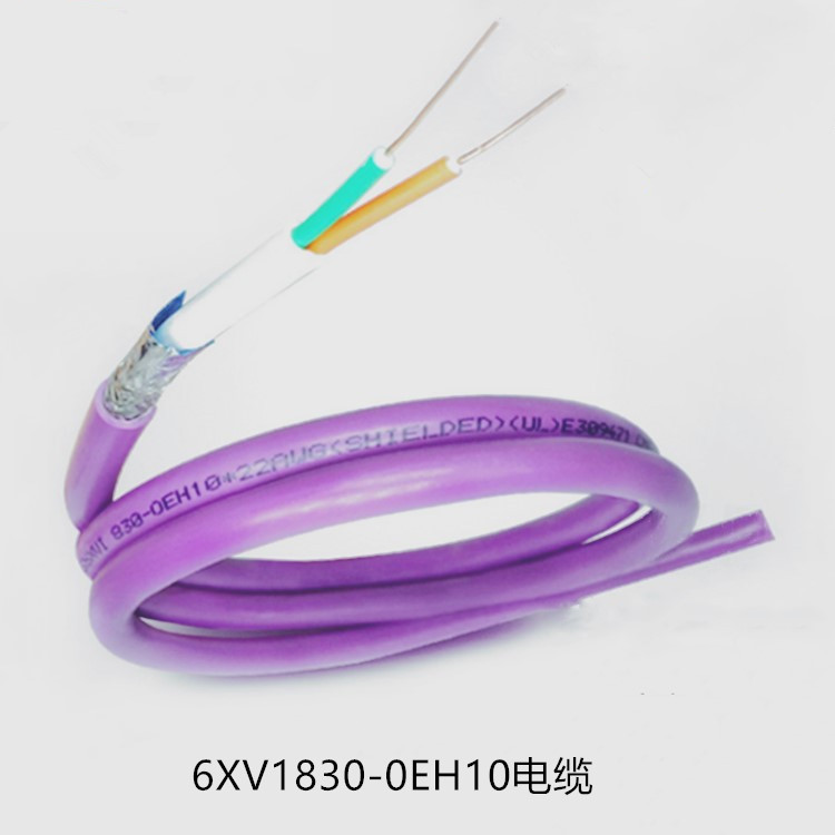 西門(mén)子DP總線(xiàn)電纜