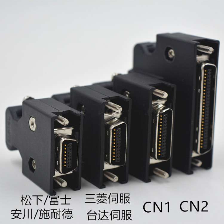 CN1連接器
